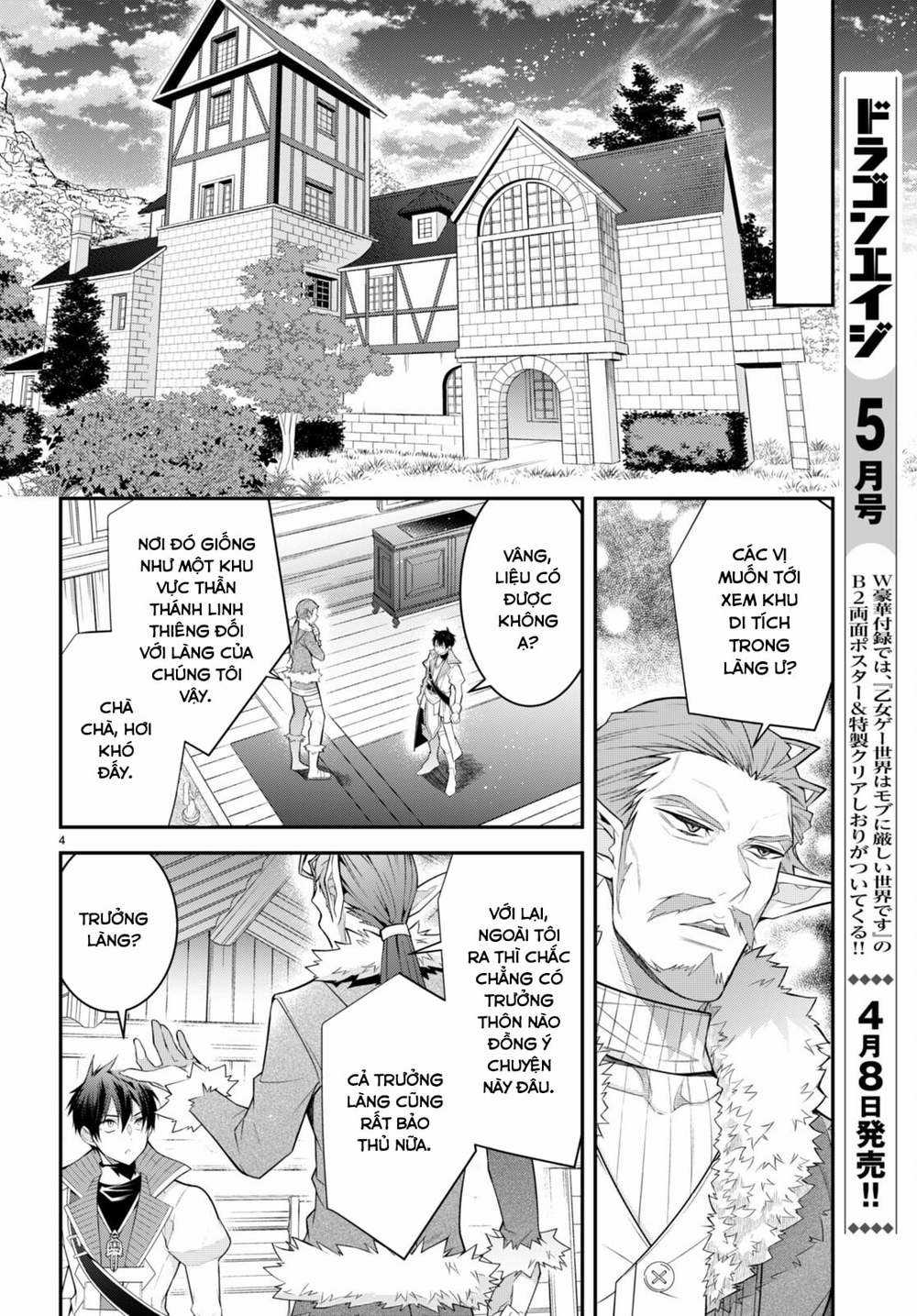 Thế Giới Của Game Otome Thật Khó Khăn Cho Những Thường Dân Máy chơi trò chơi điện tử tốt nhất Chapter 41 trang 4