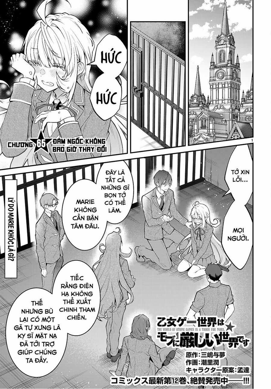 Thế Giới Của Game Otome Thật Khó Khăn Cho Những Thường Dân Máy chơi trò chơi điện tử tốt nhất Chapter 65 trang 2