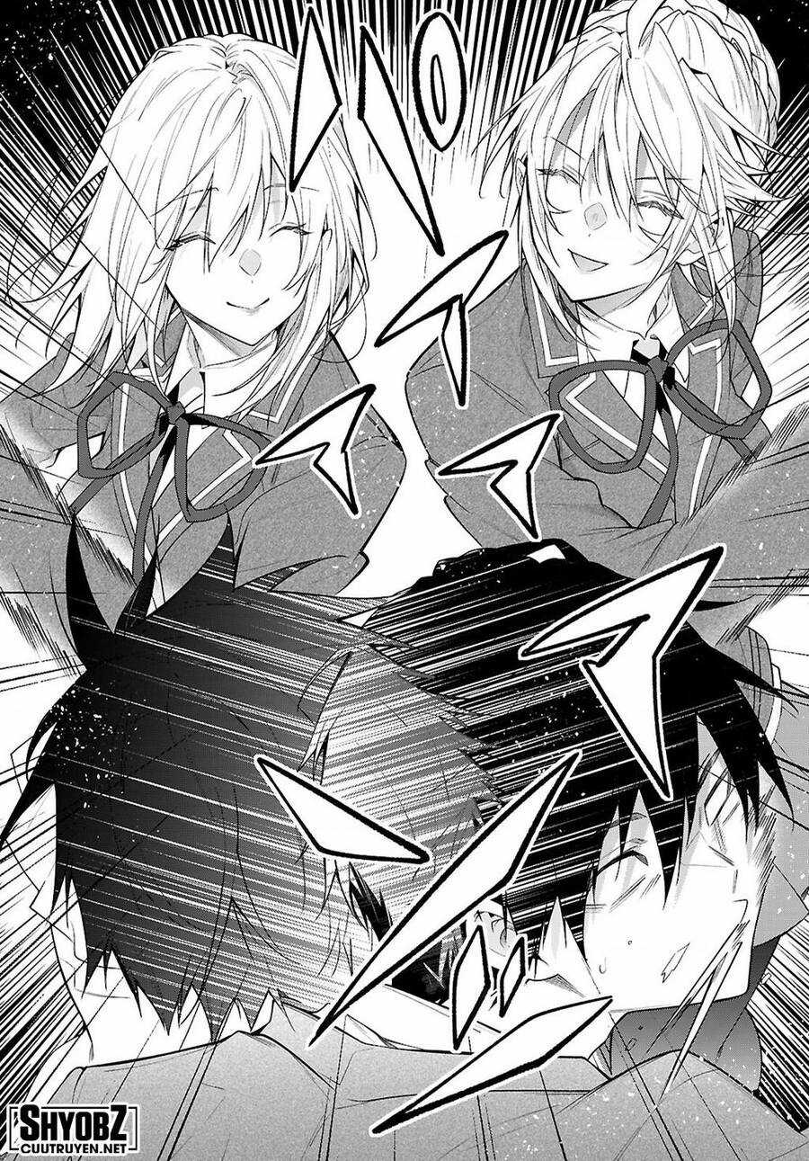 Thế Giới Của Game Otome Thật Khó Khăn Cho Những Thường Dân Máy chơi trò chơi điện tử tốt nhất Chapter 66 trang 14