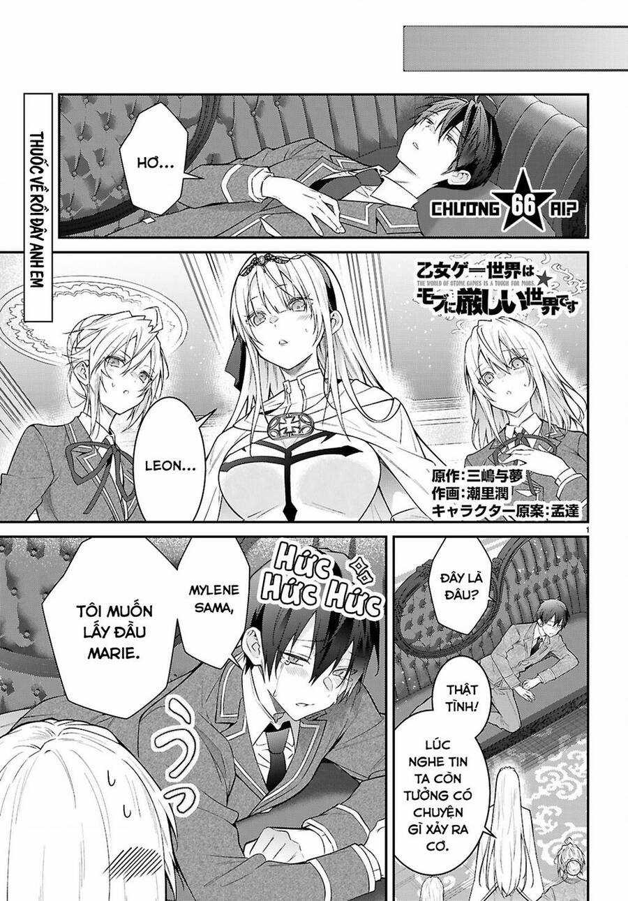 Thế Giới Của Game Otome Thật Khó Khăn Cho Những Thường Dân Máy chơi trò chơi điện tử tốt nhất Chapter 66 trang 2