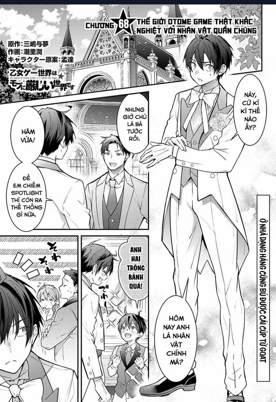 Thế Giới Của Game Otome Thật Khó Khăn Cho Những Thường Dân Máy chơi trò chơi điện tử tốt nhất Chapter 68 trang 2