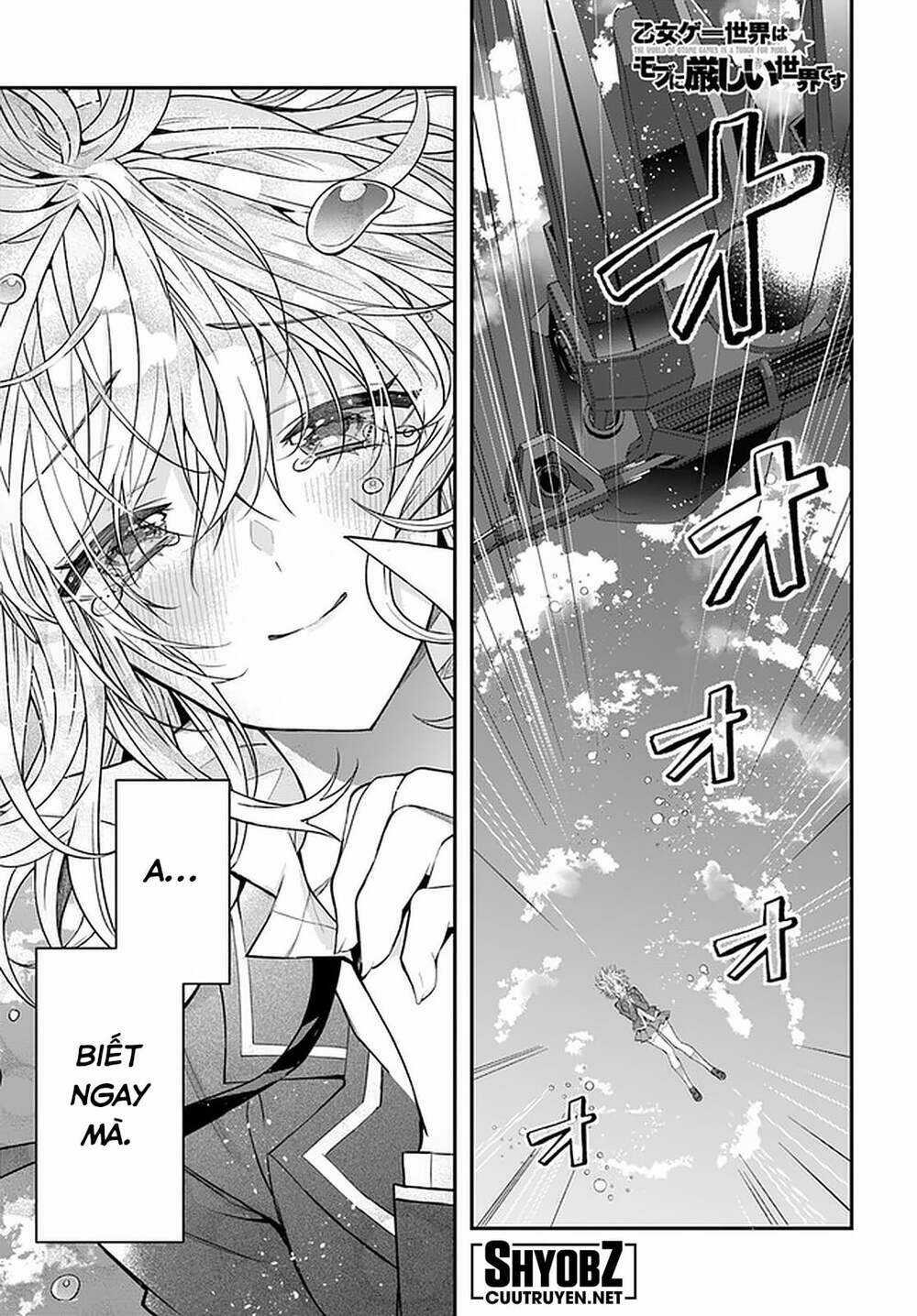 Thế Giới Của Game Otome Thật Khó Khăn Cho Những Thường Dân Chapter 33 trang 1