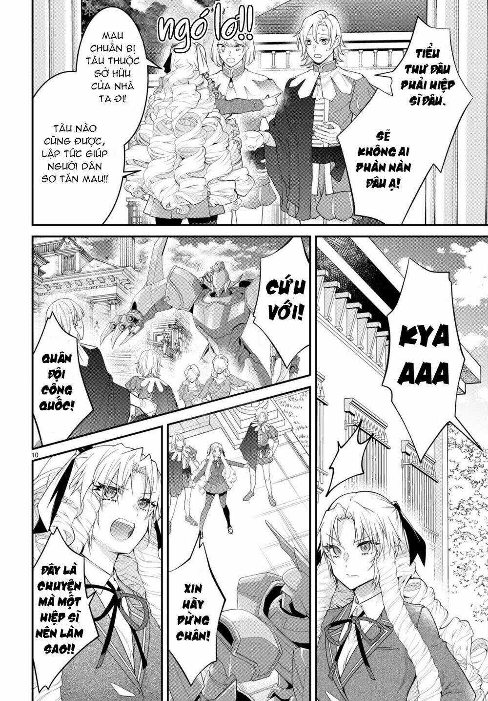 Thế Giới Của Game Otome Thật Khó Khăn Cho Những Thường Dân Chapter 56 trang 10