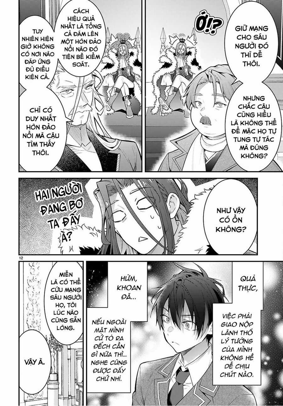 Thế Giới Của Game Otome Thật Khó Khăn Cho Những Thường Dân Chapter 65 trang 14