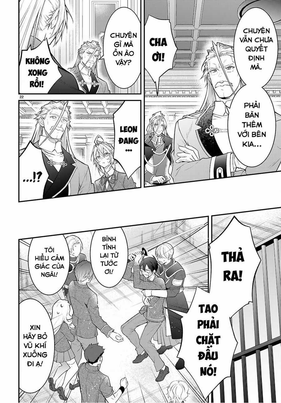 Thế Giới Của Game Otome Thật Khó Khăn Cho Những Thường Dân Chapter 65 trang 24