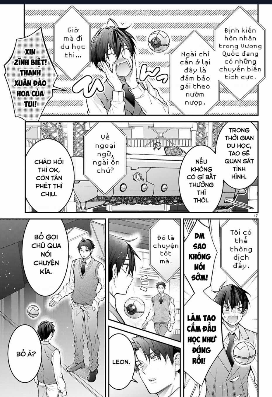 Thế Giới Của Game Otome Thật Khó Khăn Cho Những Thường Dân Chapter 67 trang 18