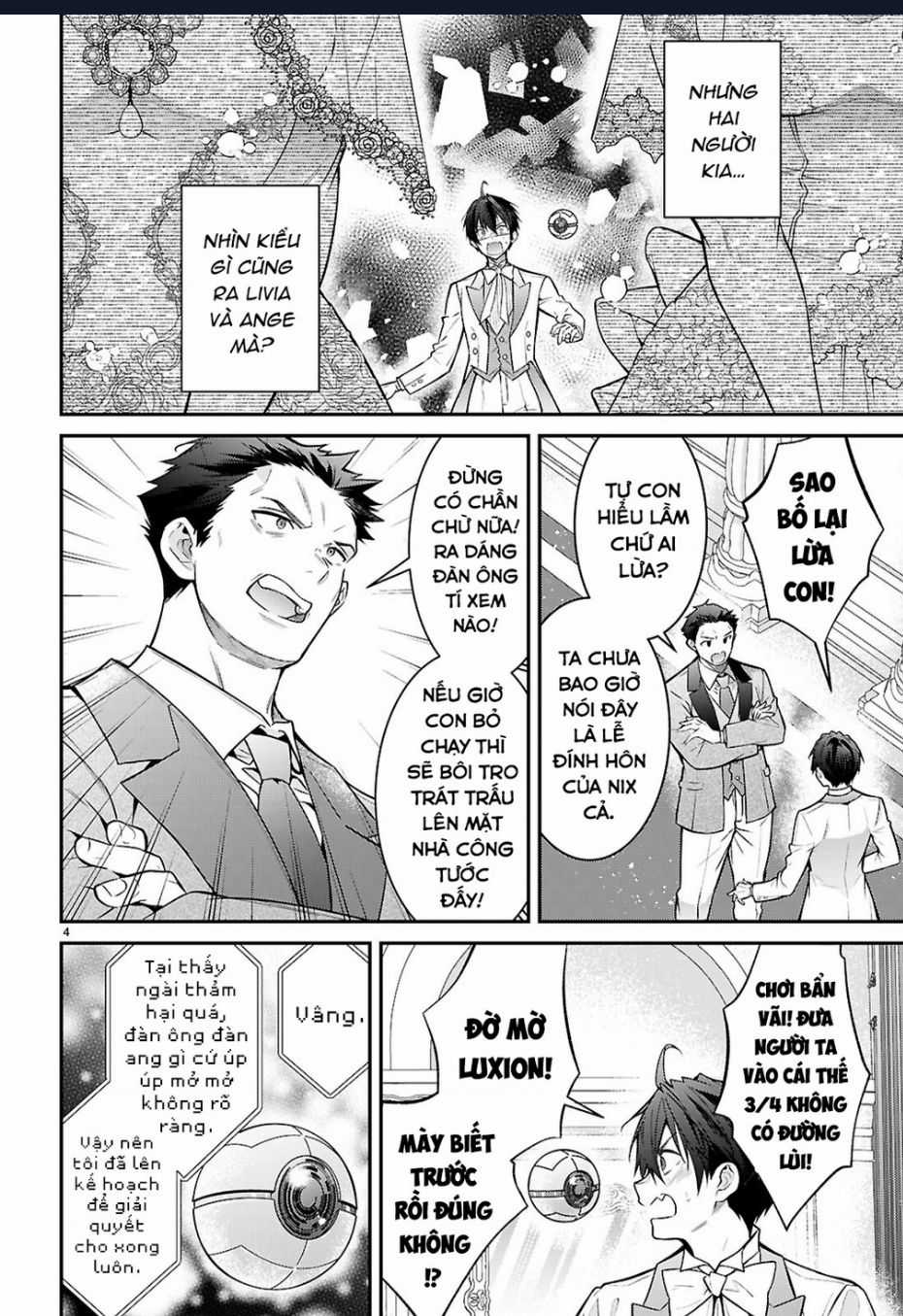 Thế Giới Của Game Otome Thật Khó Khăn Cho Những Thường Dân Chapter 68 trang 5