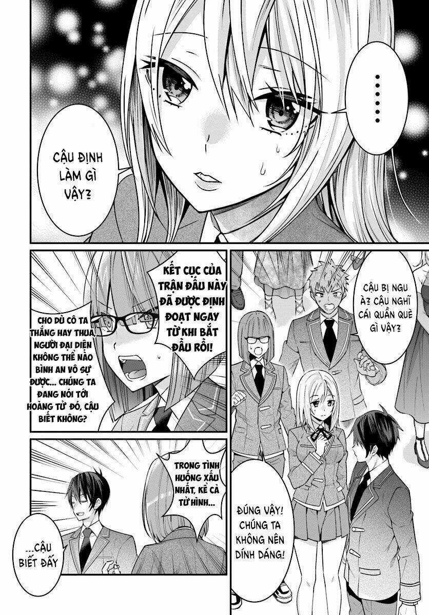 Thế Giới Của Game Otome Thật Khó Khăn Cho Những Thường Dân Chapter 7 trang 40