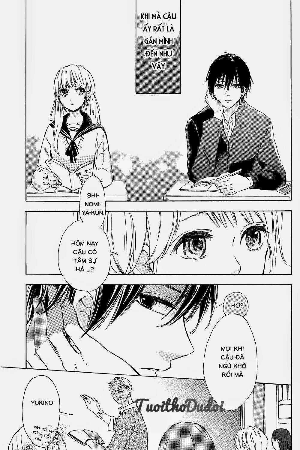 Thế giới của Shinomiya-kun Chapter 1 trang 13