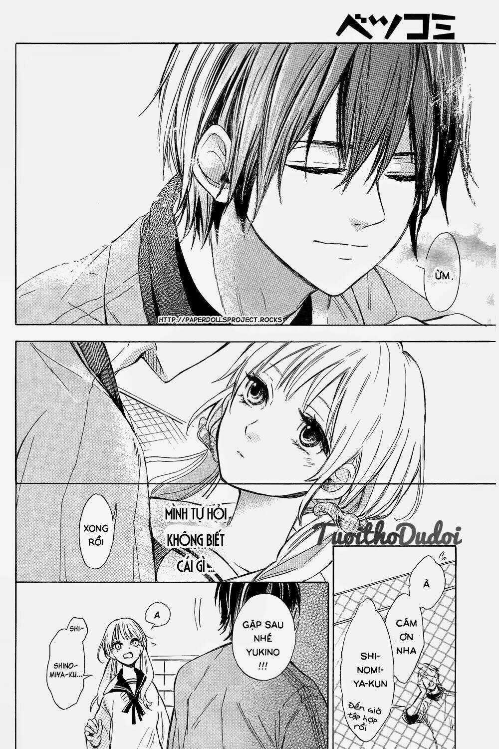 Thế giới của Shinomiya-kun Chapter 1 trang 20