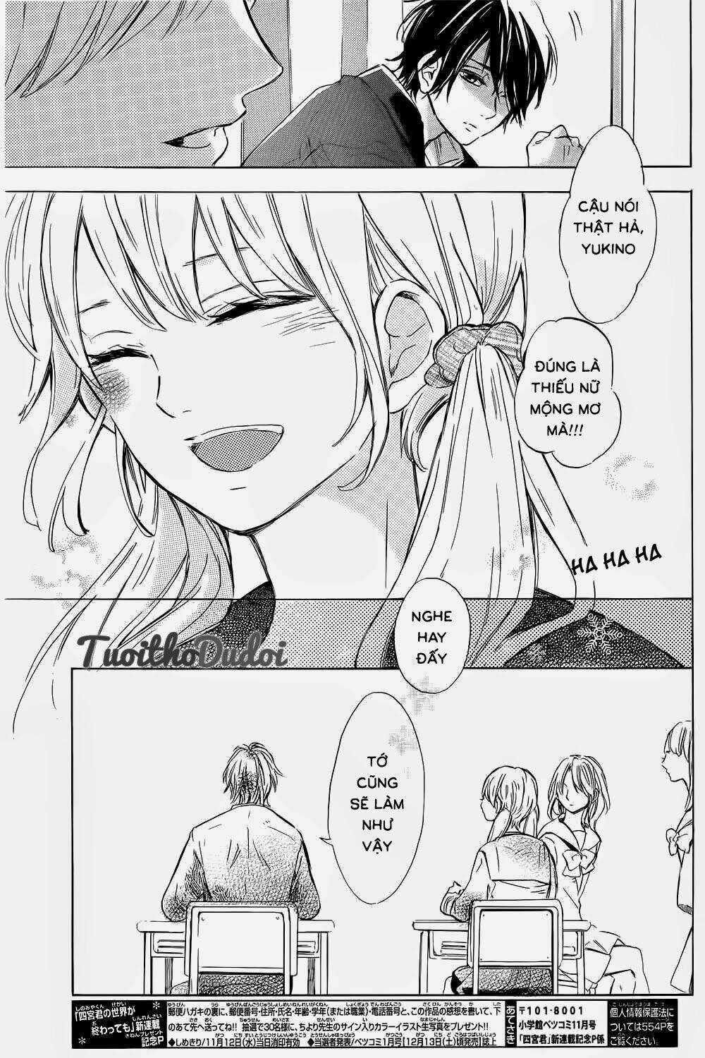 Thế giới của Shinomiya-kun Chapter 1 trang 7