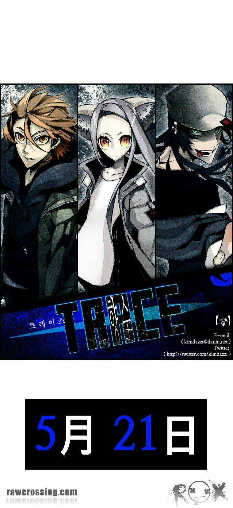 Thế Giới Của Trace Và Trouble Chapter 0 trang 12
