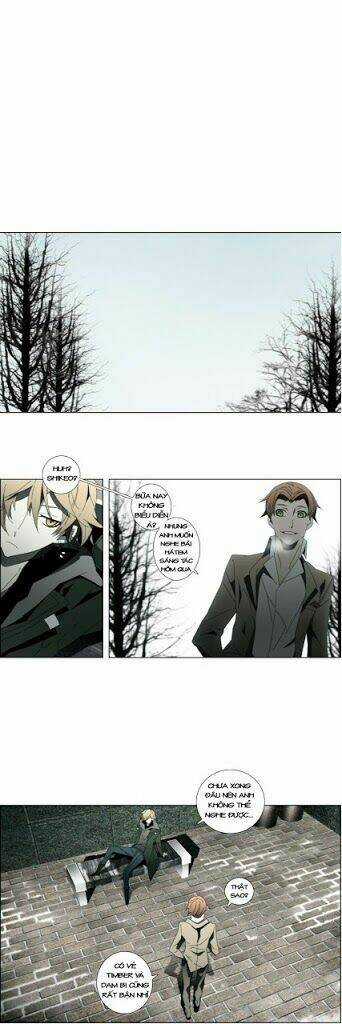 Thế Giới Của Trace Và Trouble Chapter 1 trang 2