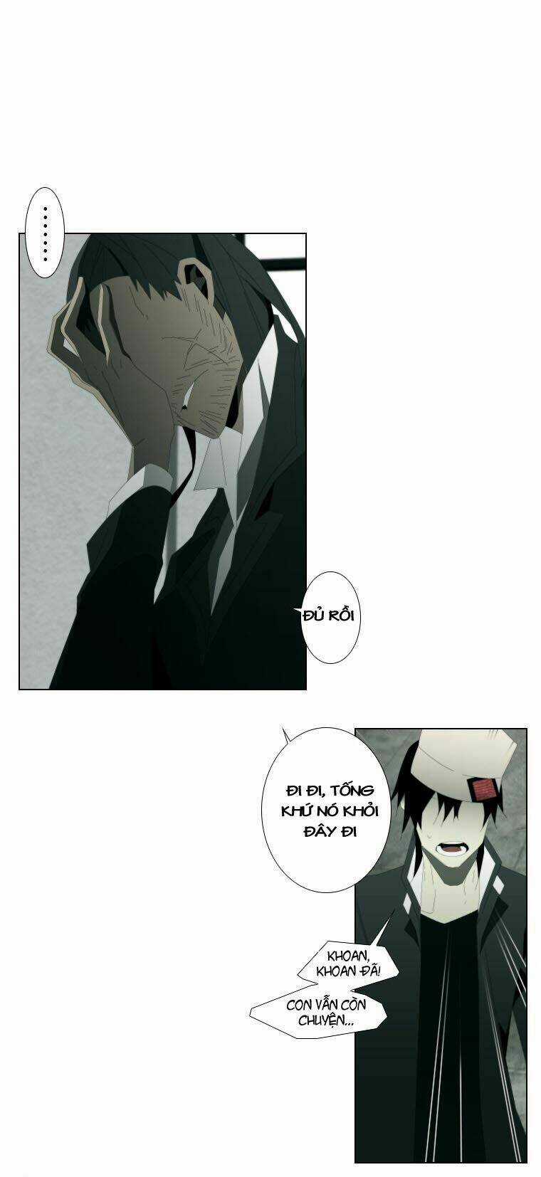 Thế Giới Của Trace Và Trouble Chapter 11 trang 13