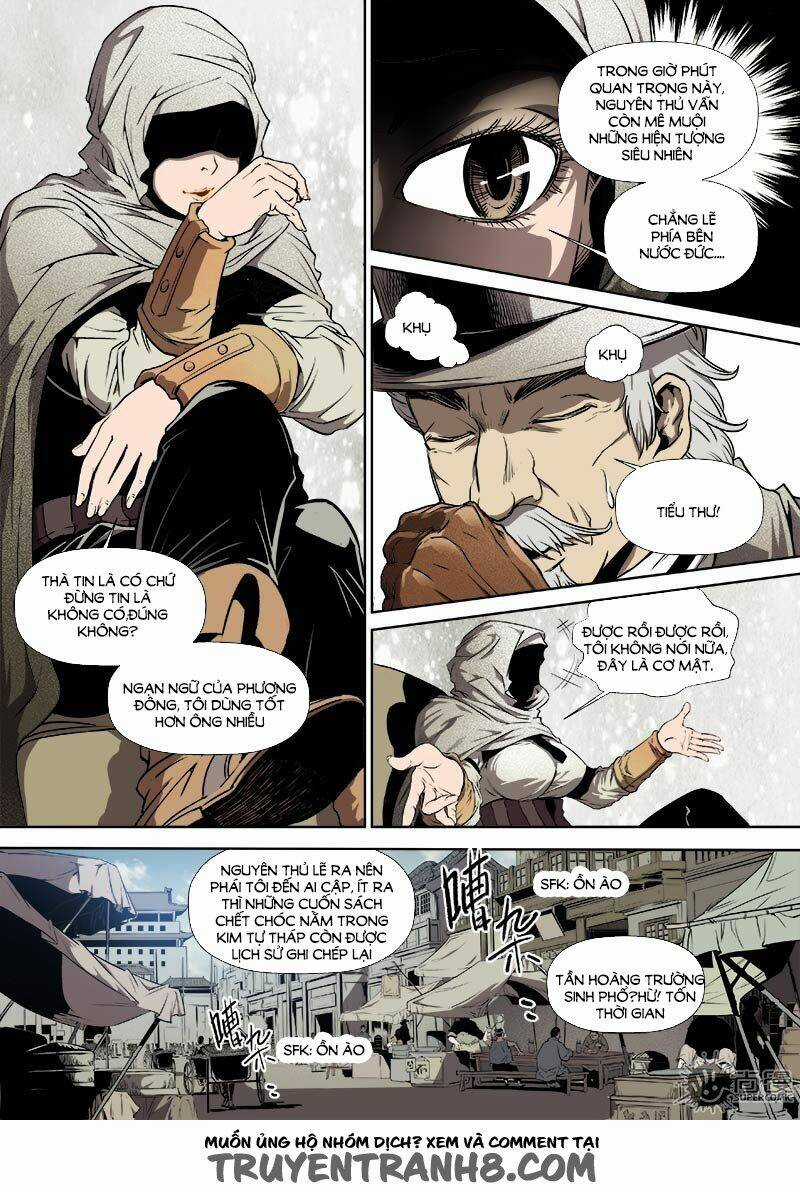 Thế Giới Đầu Bếp Chapter 1 trang 6