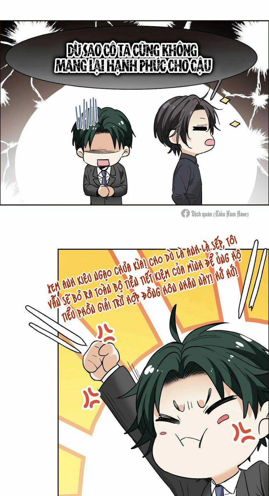 Thế Giới Đệ Nhất Cự Tinh Chapter 11.1 trang 7