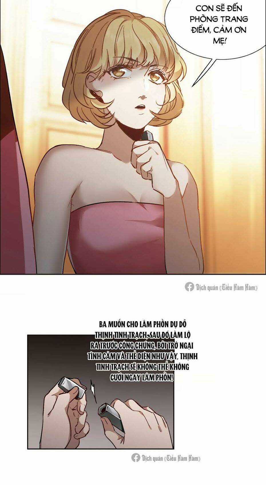 Thế Giới Đệ Nhất Cự Tinh Chapter 12.2 trang 16