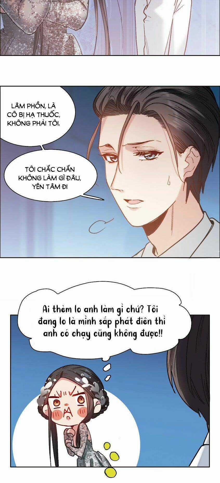 Thế Giới Đệ Nhất Cự Tinh Chapter 13.1 trang 13