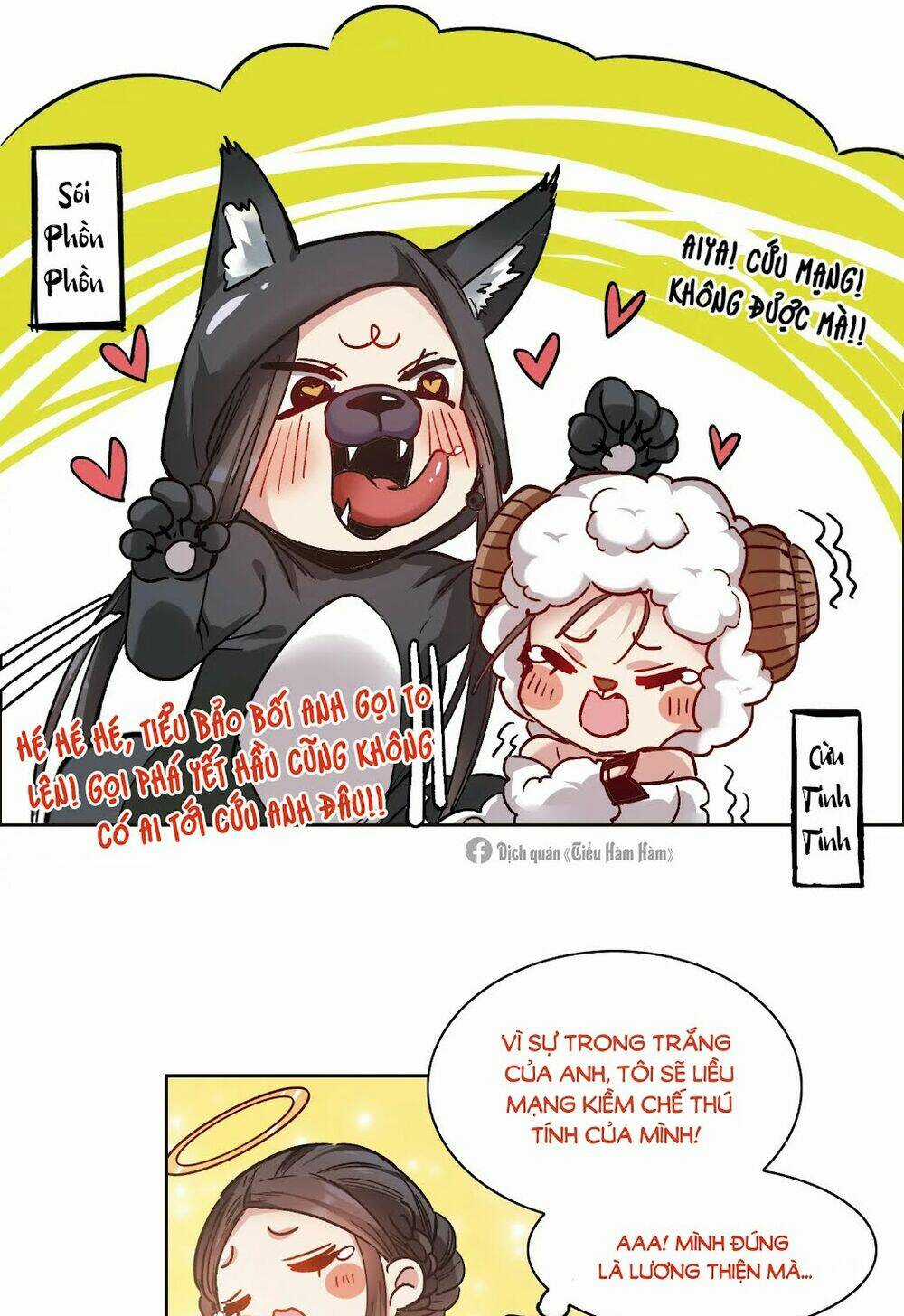 Thế Giới Đệ Nhất Cự Tinh Chapter 13.1 trang 14