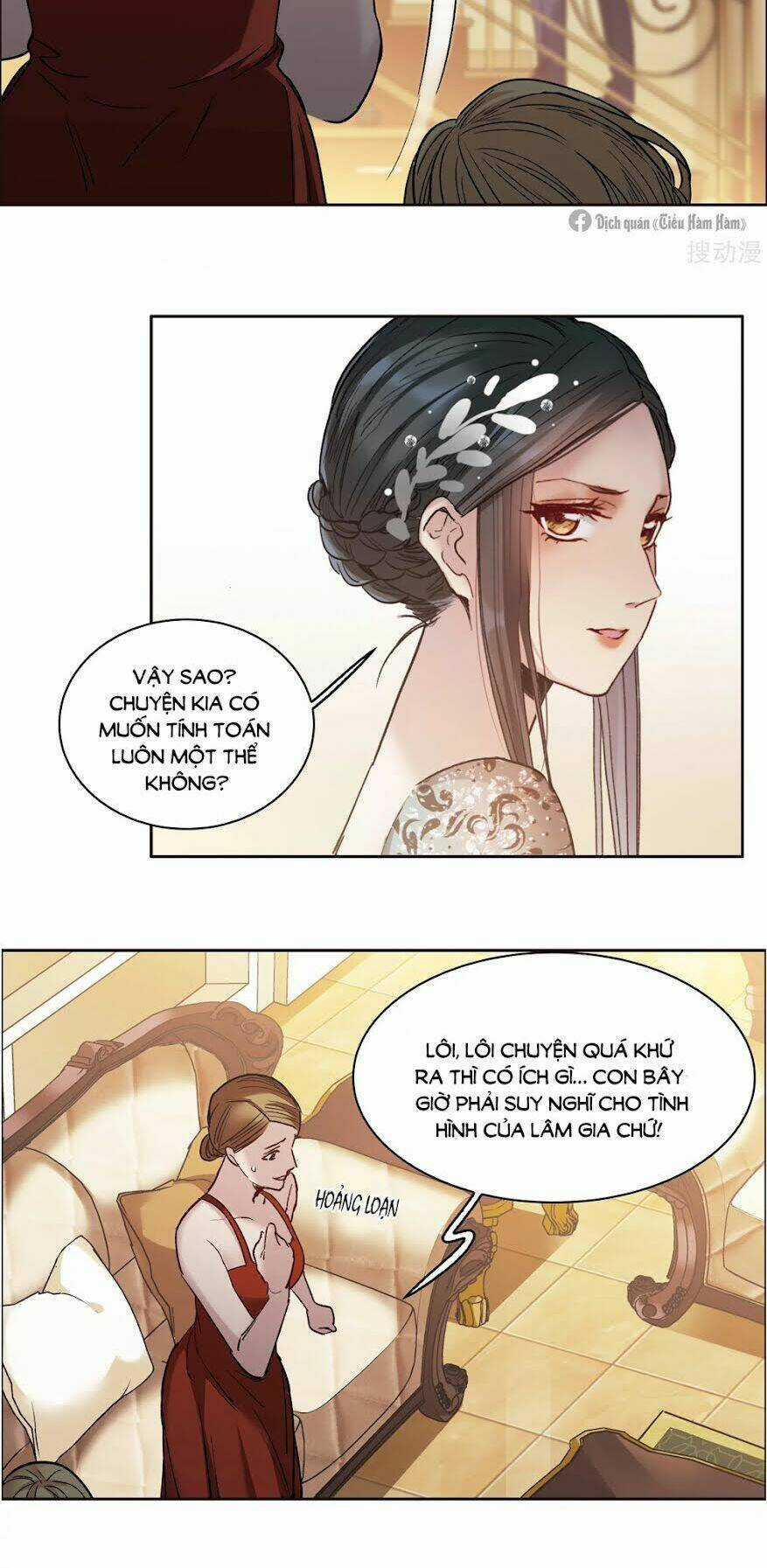 Thế Giới Đệ Nhất Cự Tinh Chapter 15.1 trang 12