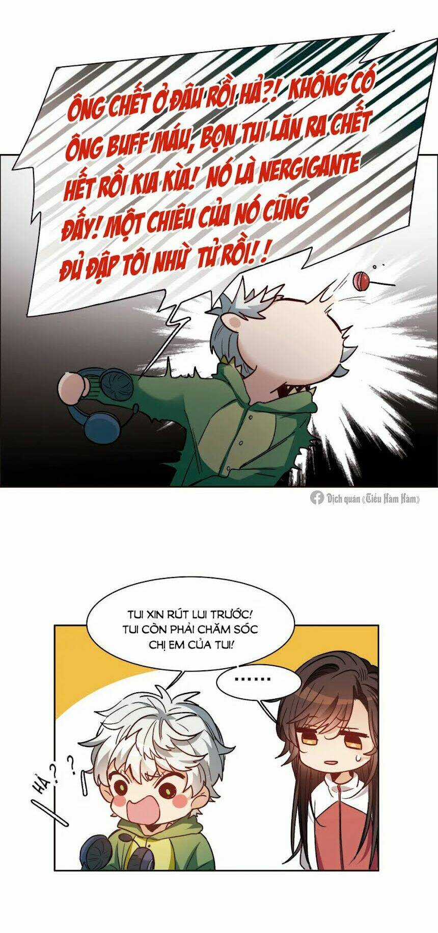 Thế Giới Đệ Nhất Cự Tinh Chapter 16.1 trang 17