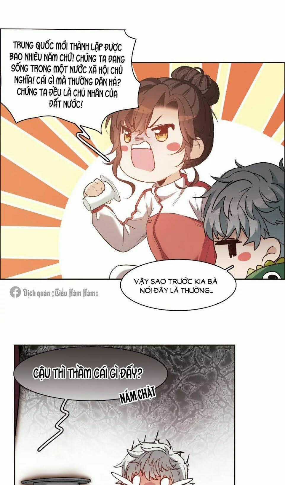 Thế Giới Đệ Nhất Cự Tinh Chapter 16.2 trang 17