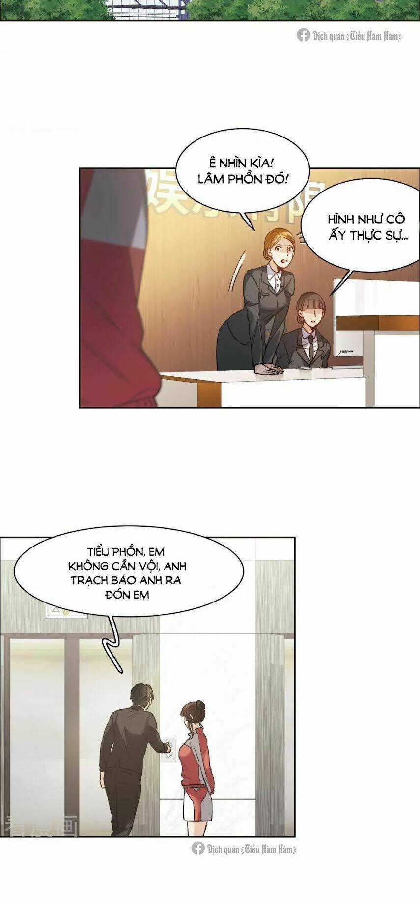 Thế Giới Đệ Nhất Cự Tinh Chapter 17.1 trang 2