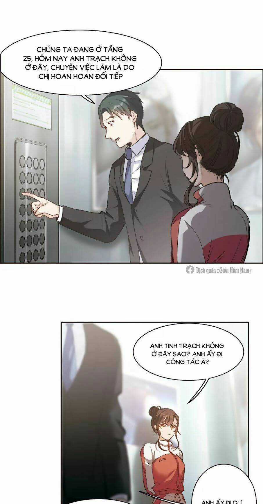 Thế Giới Đệ Nhất Cự Tinh Chapter 17.1 trang 3