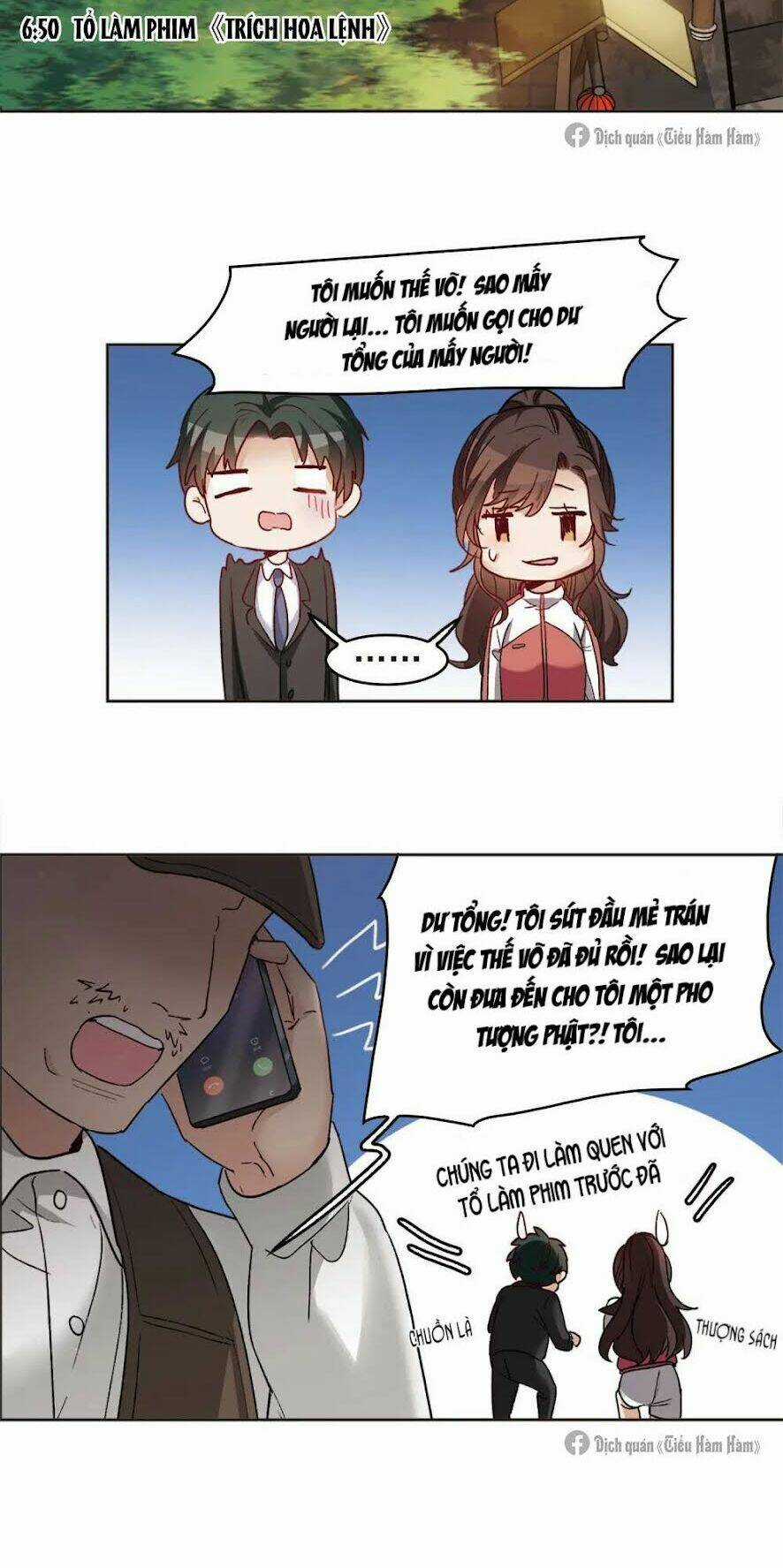 Thế Giới Đệ Nhất Cự Tinh Chapter 17.3 trang 13