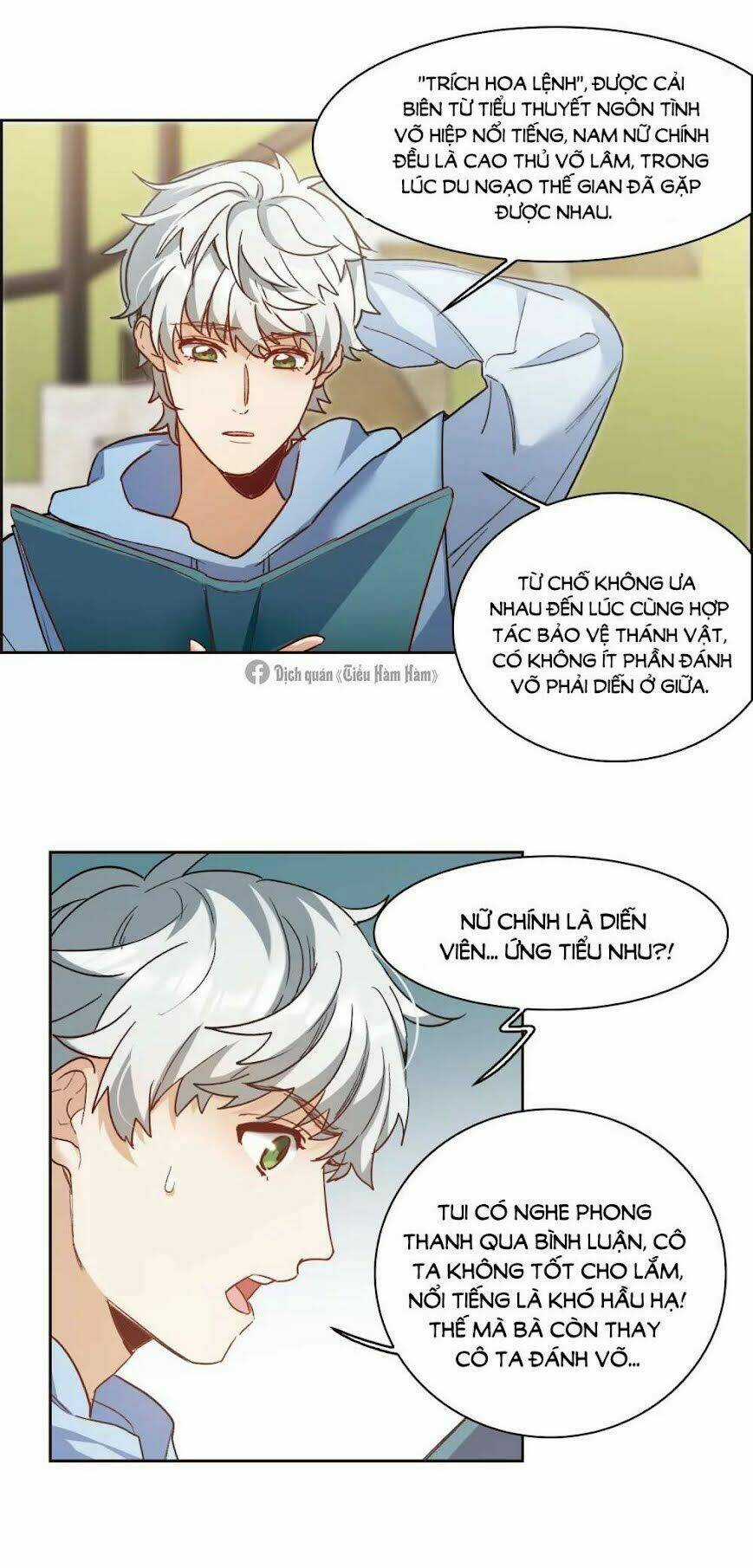 Thế Giới Đệ Nhất Cự Tinh Chapter 17.3 trang 3