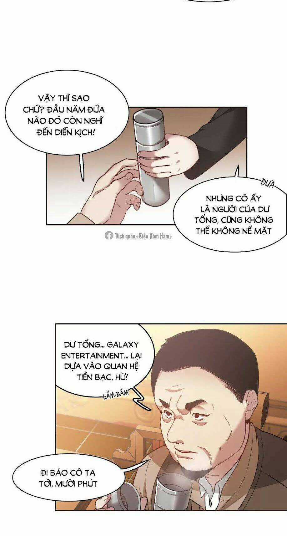 Thế Giới Đệ Nhất Cự Tinh Chapter 18.1 trang 10