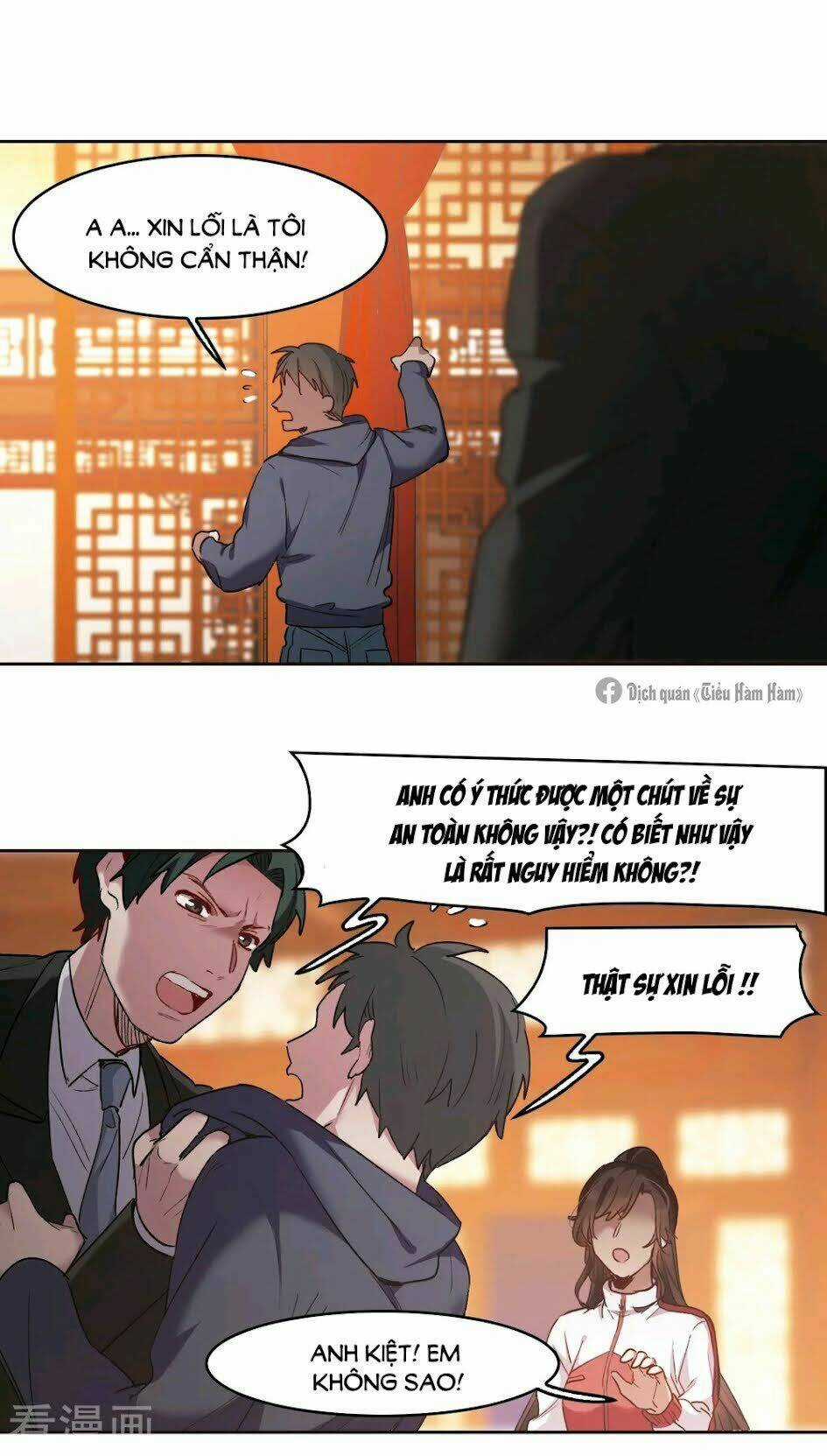 Thế Giới Đệ Nhất Cự Tinh Chapter 18.2 trang 11