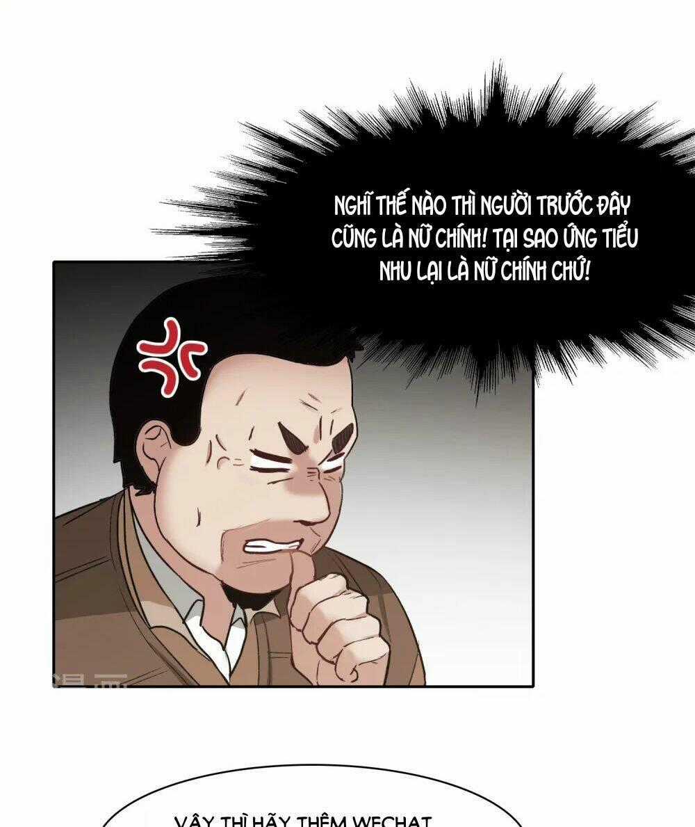 Thế Giới Đệ Nhất Cự Tinh Chapter 19.2 trang 15