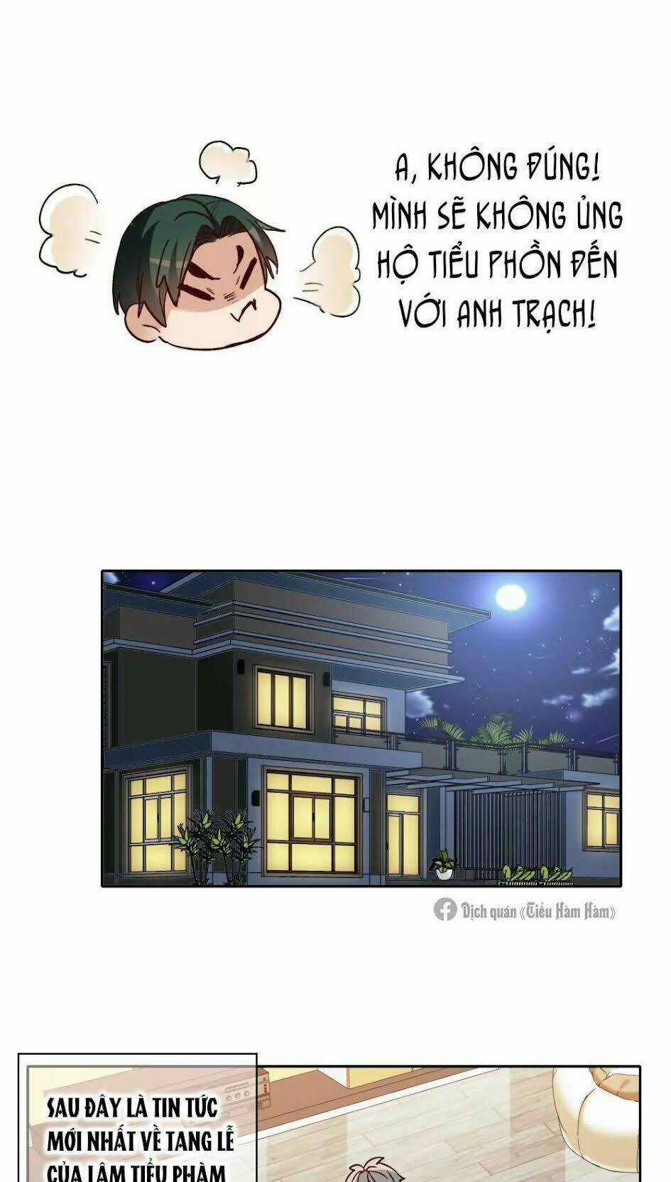 Thế Giới Đệ Nhất Cự Tinh Chapter 19.4 trang 3