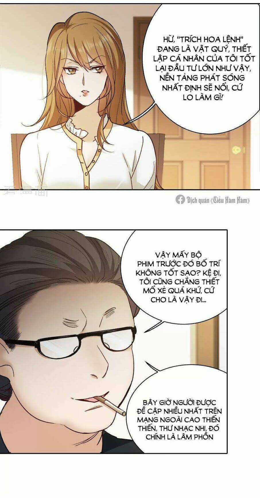 Thế Giới Đệ Nhất Cự Tinh Chapter 20.2 trang 12