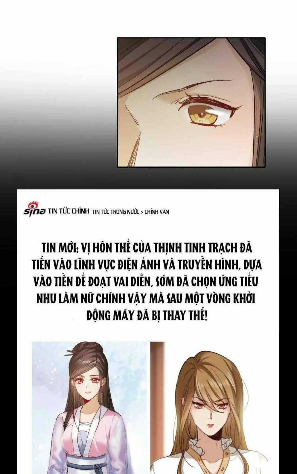 Thế Giới Đệ Nhất Cự Tinh Chapter 20.3 trang 17