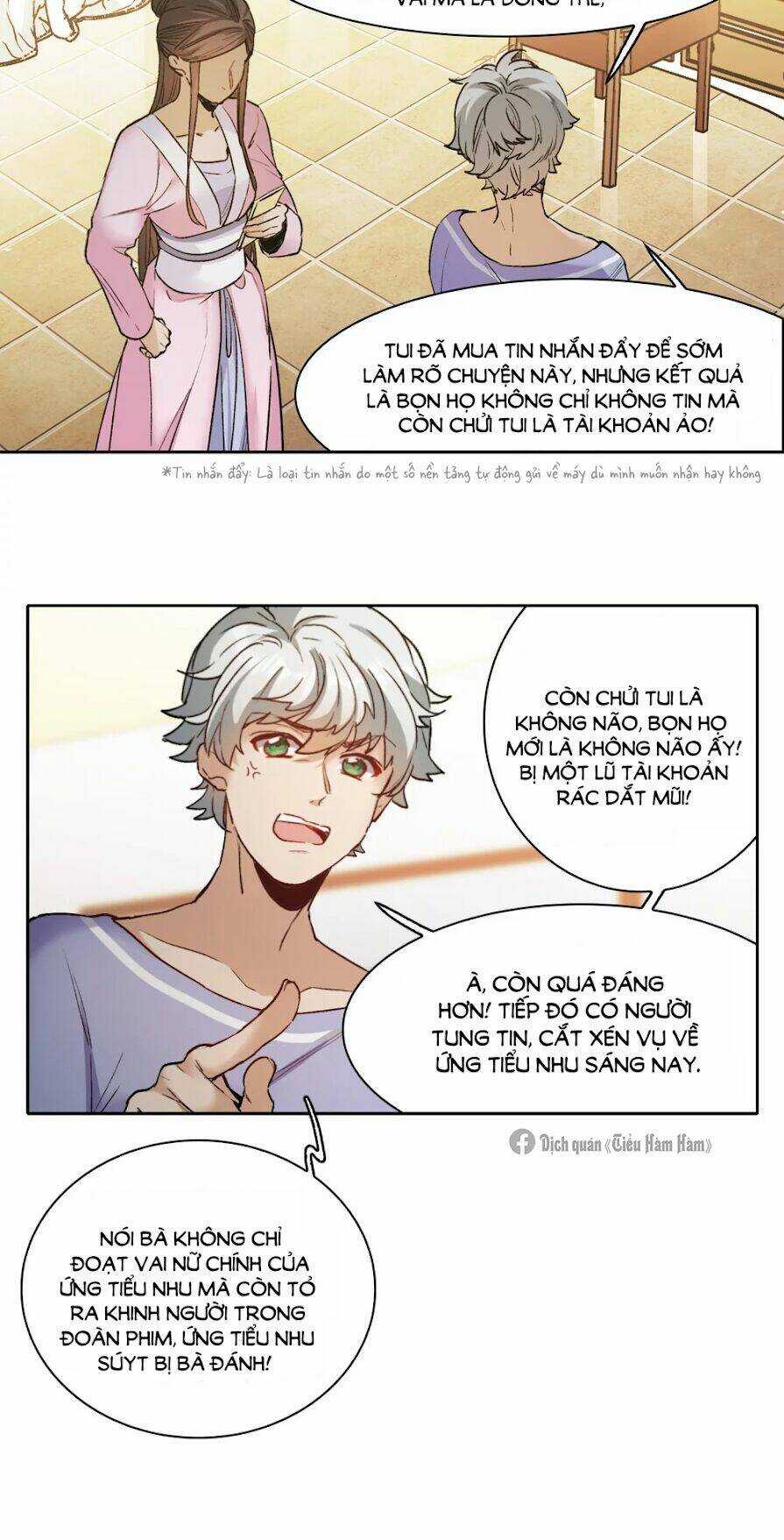 Thế Giới Đệ Nhất Cự Tinh Chapter 21.1 trang 3