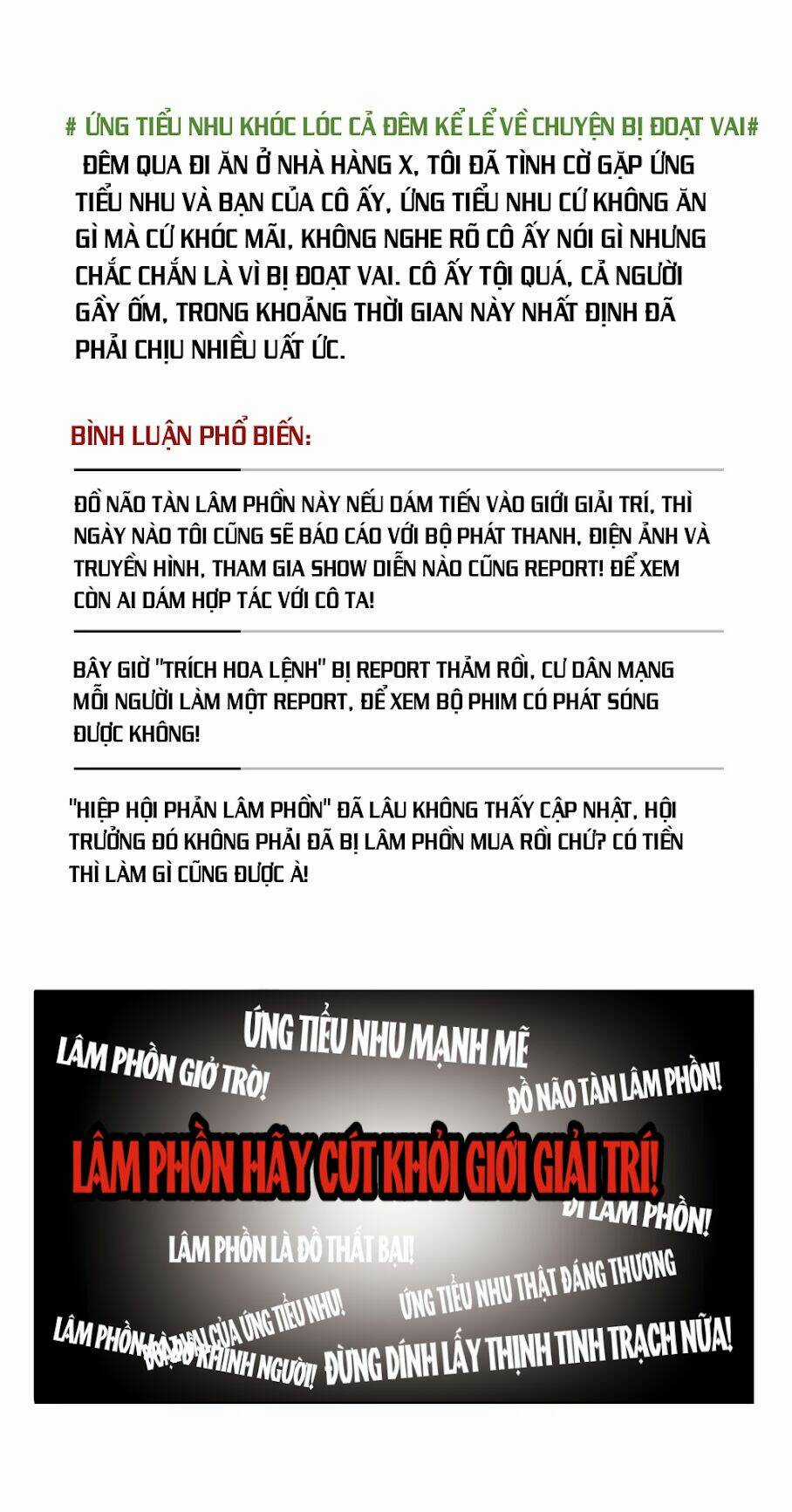 Thế Giới Đệ Nhất Cự Tinh Chapter 21.2 trang 14