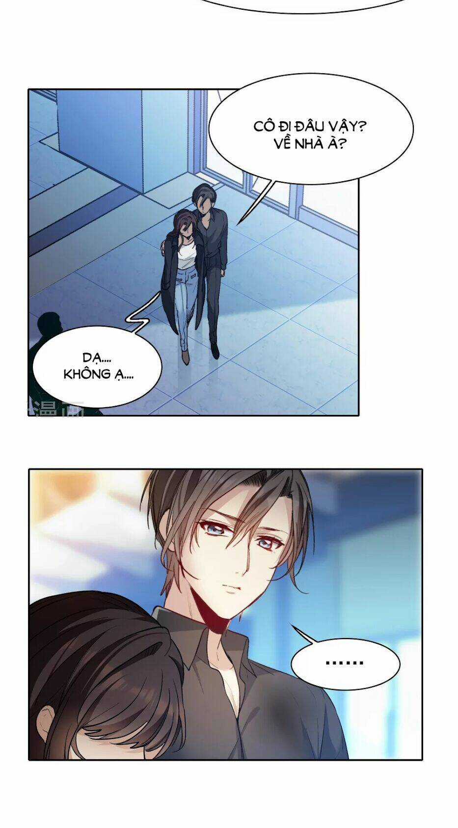 Thế Giới Đệ Nhất Cự Tinh Chapter 23.1 trang 15