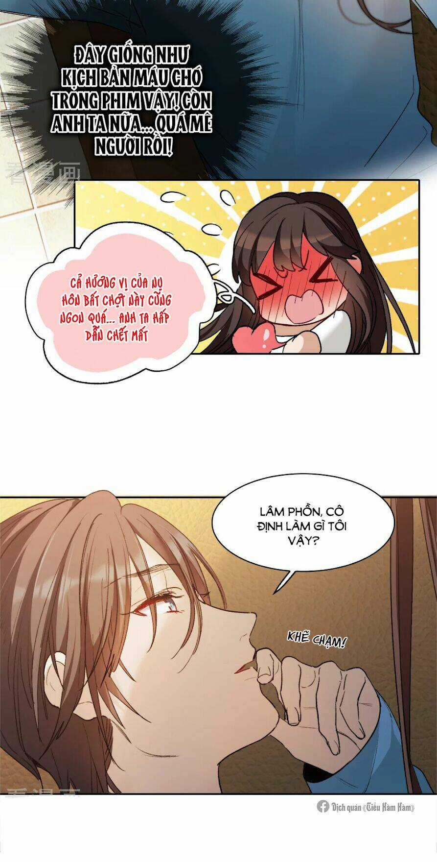 Thế Giới Đệ Nhất Cự Tinh Chapter 24.1 trang 10