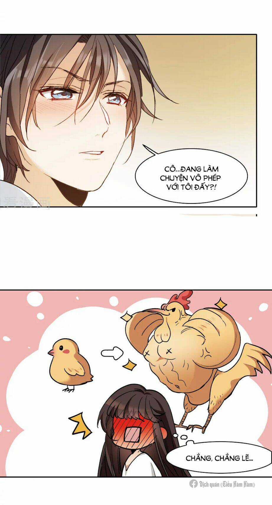 Thế Giới Đệ Nhất Cự Tinh Chapter 24.1 trang 12