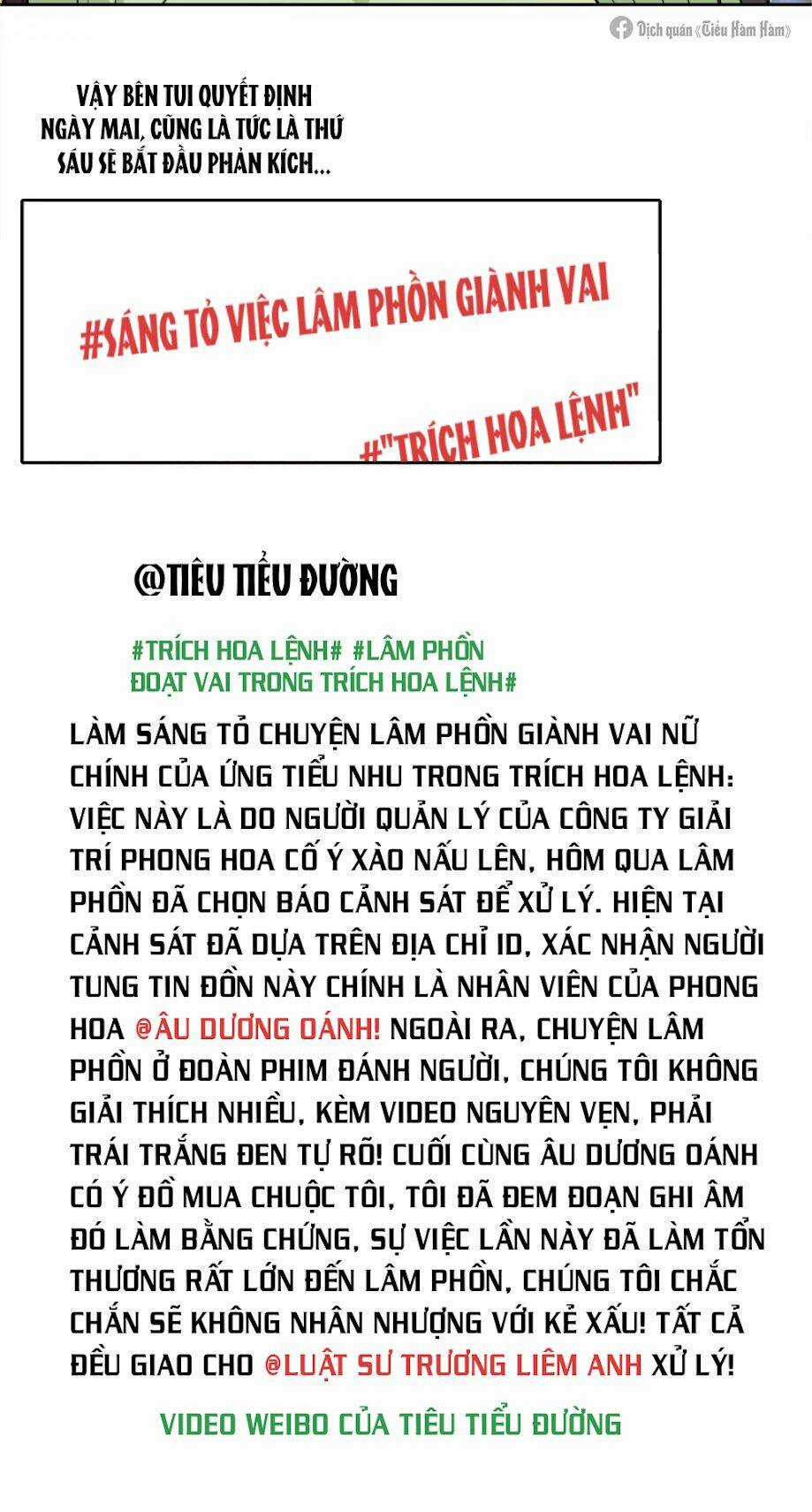 Thế Giới Đệ Nhất Cự Tinh Chapter 25.1 trang 3