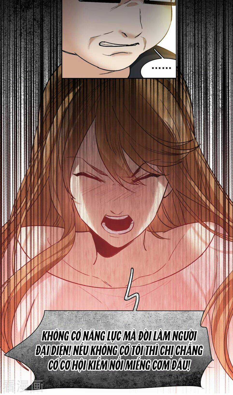 Thế Giới Đệ Nhất Cự Tinh Chapter 25.1 trang 9