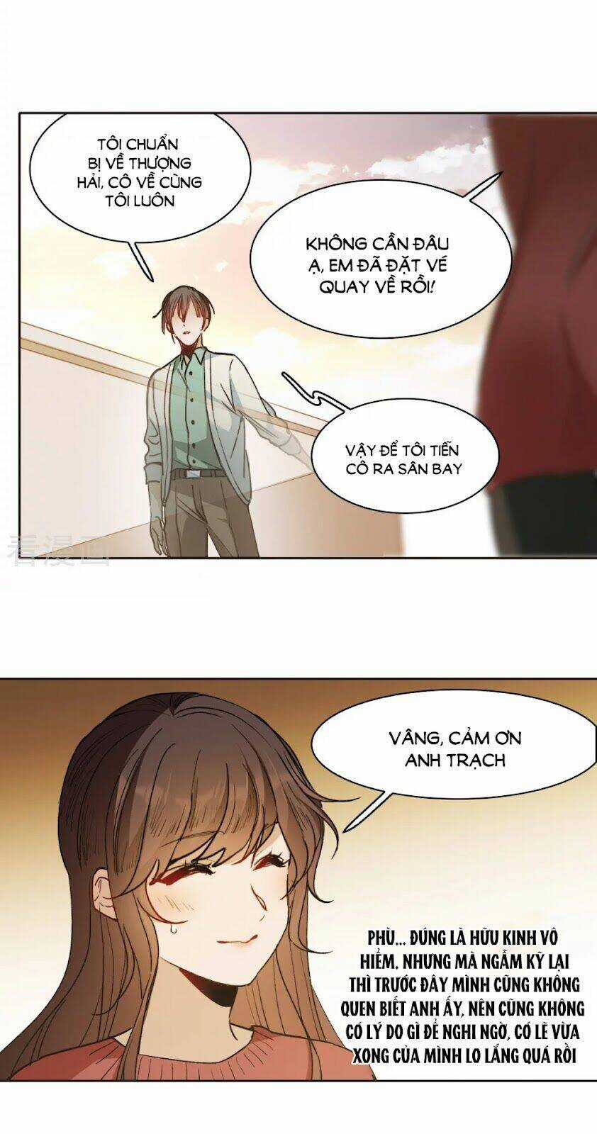 Thế Giới Đệ Nhất Cự Tinh Chapter 27.2 trang 14