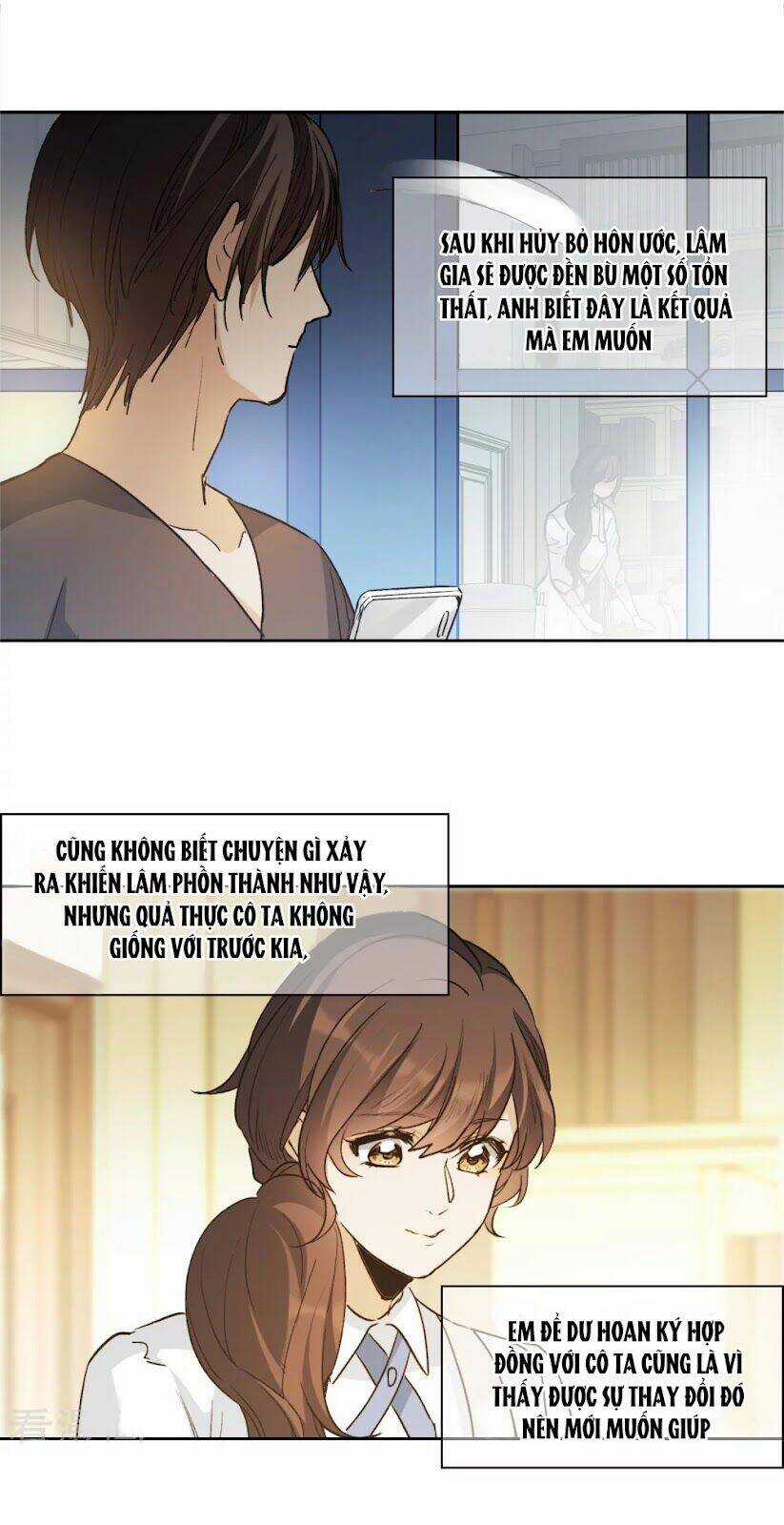 Thế Giới Đệ Nhất Cự Tinh Chapter 28.3 trang 2