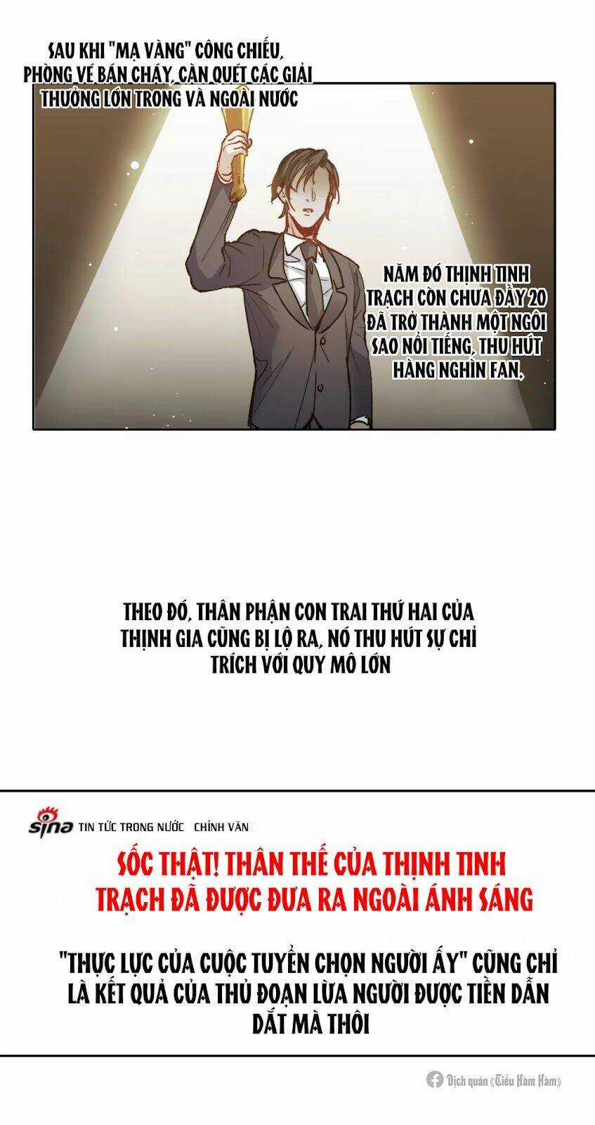 Thế Giới Đệ Nhất Cự Tinh Chapter 29.1 trang 16