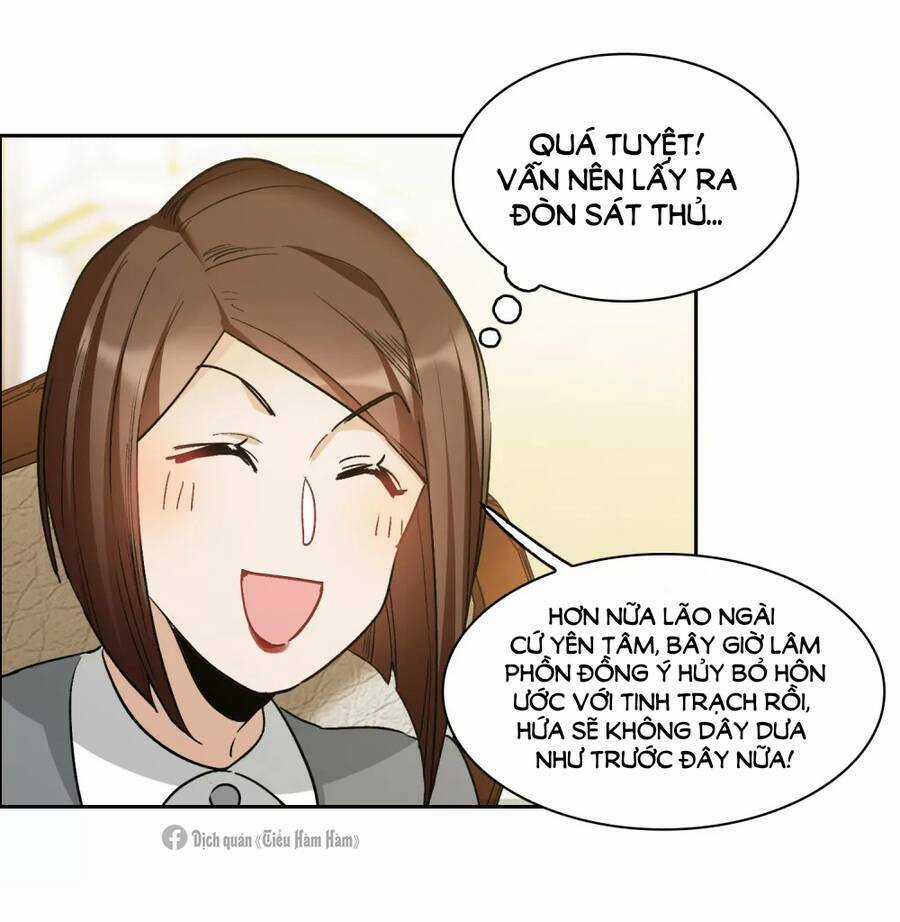 Thế Giới Đệ Nhất Cự Tinh Chapter 32.1 trang 9