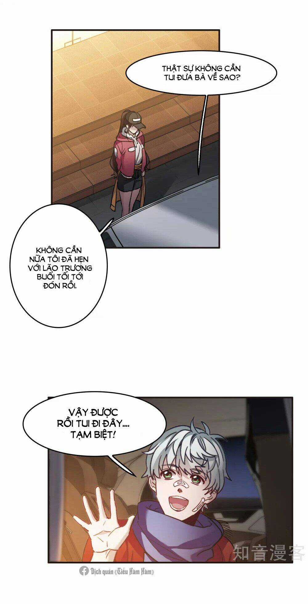 Thế Giới Đệ Nhất Cự Tinh Chapter 6.1 trang 7