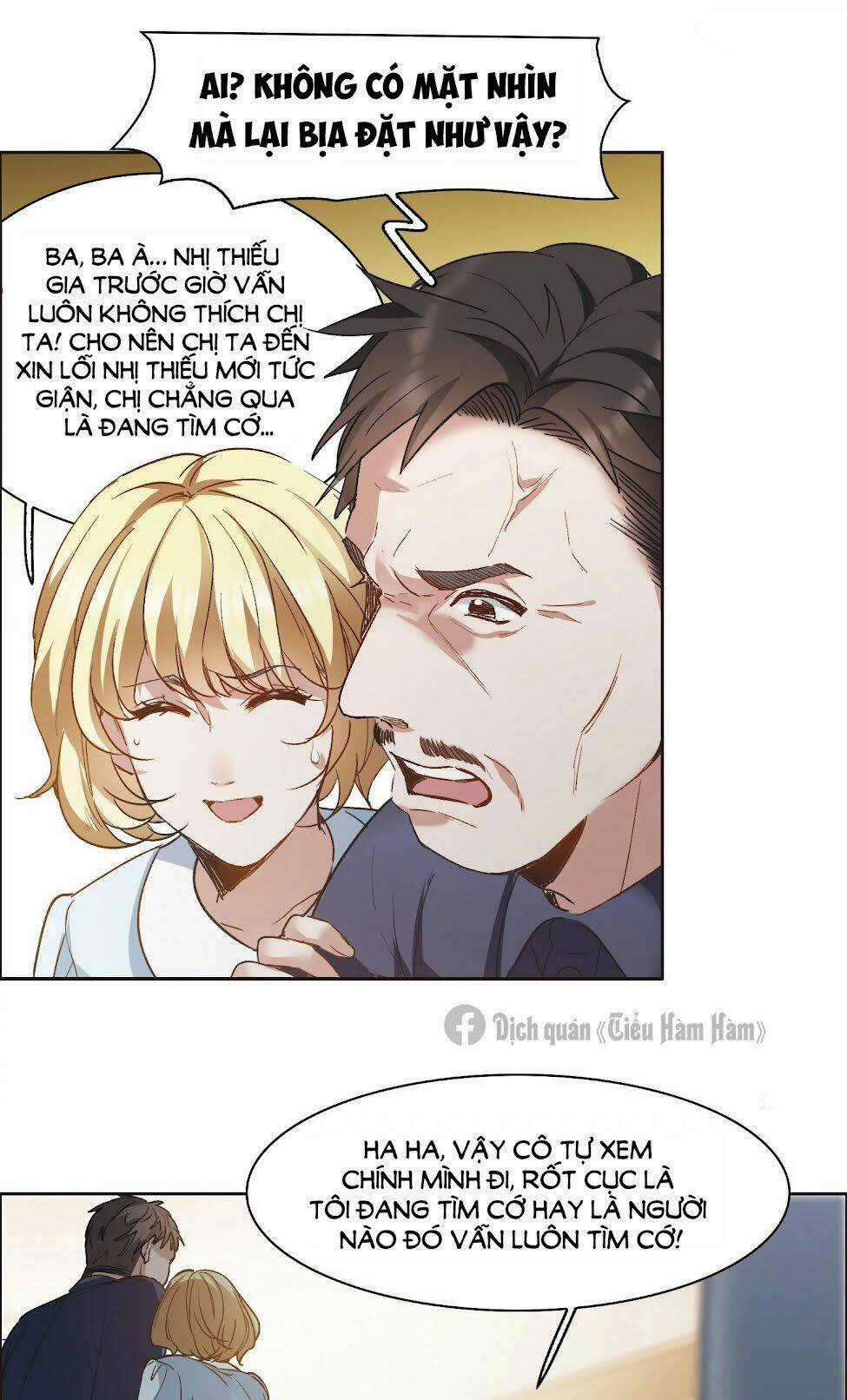 Thế Giới Đệ Nhất Cự Tinh Chapter 8.1 trang 12