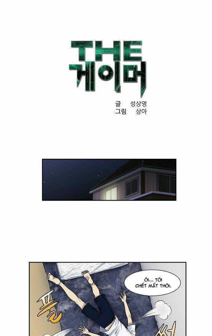 Thế Giới Game Thủ Chapter 102 trang 0